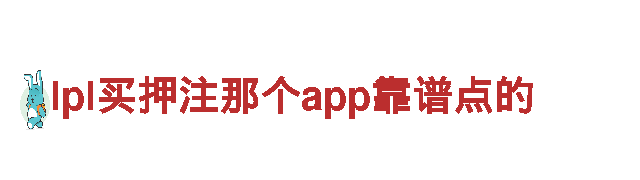 畅游智博现金网，尽享美妙旅程